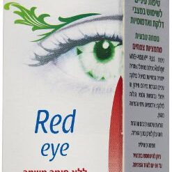 red eye לדלקת או גירוי בעין