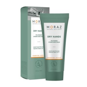 MORAZ קרם ידיים לטיפול ולטיפוח העור