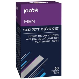 קומפלקס דקל ננסי ליקופן ואבץ 60 כמוסות אלטמן (לשעבר פרוסטמד)