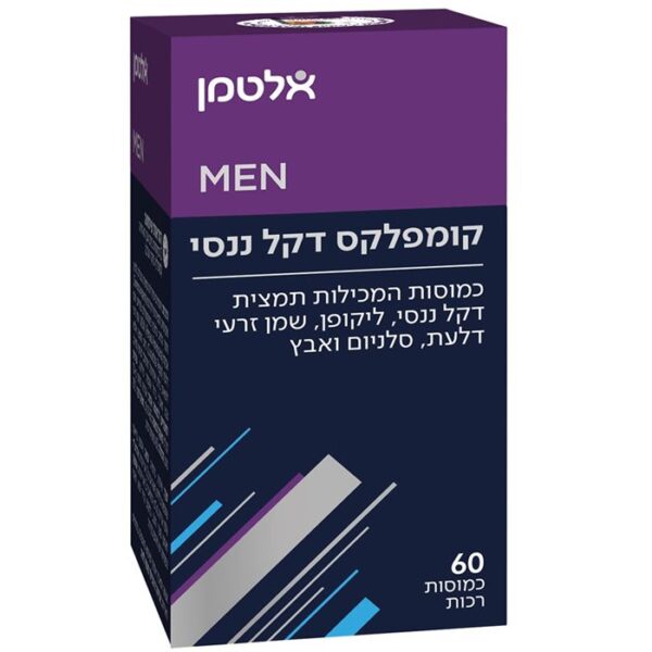 קומפלקס דקל ננסי ליקופן ואבץ 60 כמוסות אלטמן (לשעבר פרוסטמד)