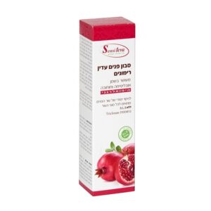 סבון פנים עדין רימונים לכל סוגי העור - סנסי טבע