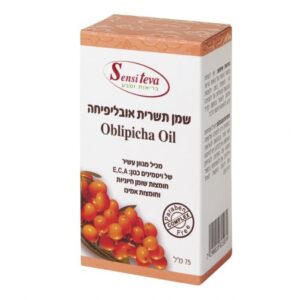 שמן תשרית