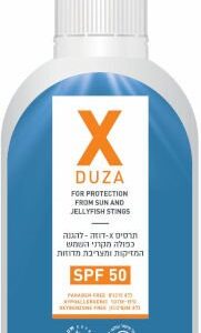 מורז- תרסיס להגנה כפולה מקרני שמש וצריבת מדוזות SPF 50