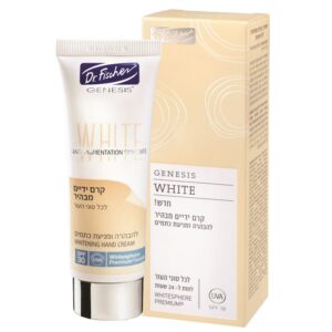ד"ר פישר ג'נסיס ווייט קרם ידיים מבהיר SPF30