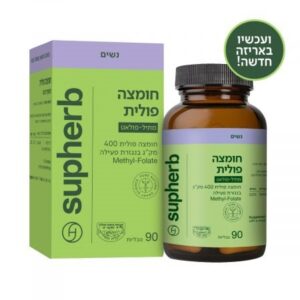 פולאט 400 מק"ג folate
