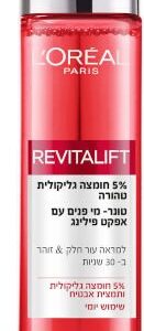L'OREAL PARIS REVITALIFT טונר חומצה גליקולית