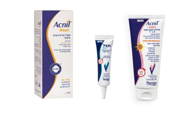 קיט אקניל בשיטת 3 השלבים לטיפול בפצעונים- acnil