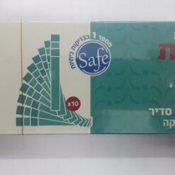 קולדקס טבע קולד 20 טבליות