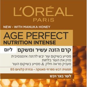 RE-PERFEC קרם יום L'OREAL PARIS