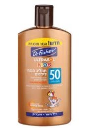 אולטרסול KIDS תחליב הגנה SPF50