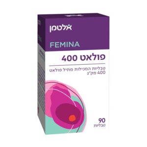 אלטמן- פולאט 400- טבליות המכילות מתיל פולאט