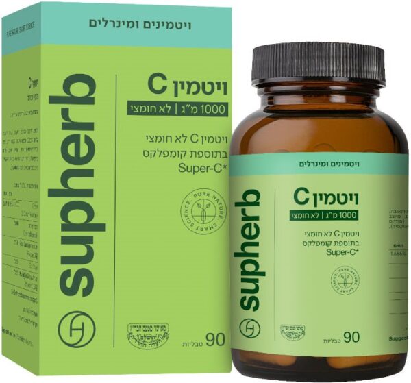 ויטמין C-1000 מ"ג קומפלקס סופהרב