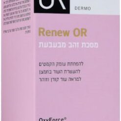 דוקטור עור RENEW-OR מסכת זהב מבעבעת