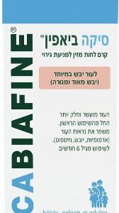 סיקה ביאפין קרם לחות מזין למניעת גירוי