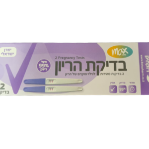 לוריאל מסיכת חימר לניקוי אינטנסיבי L'OREAL PURE CLAY
