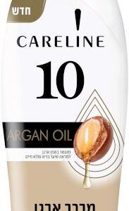 מרכך 10 שמן ארגן-קרליין