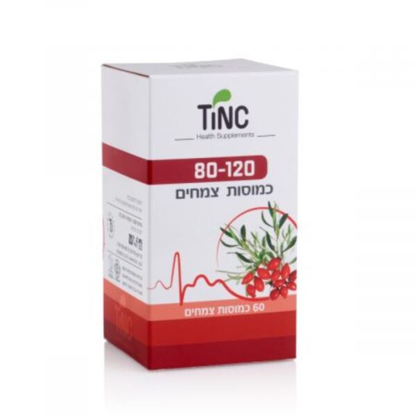 פורמולת 80/120 טינקטורה טק כמוסות