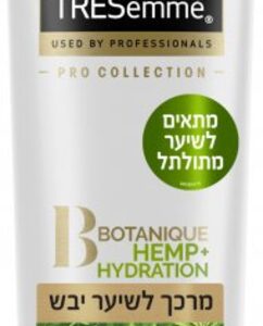 מרכך לשיער יבש TRESemme בתוספת שמן המפ ותמצית פרח ההיביסקוס