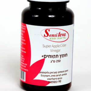 סנסי טבע חומץ תפוחים