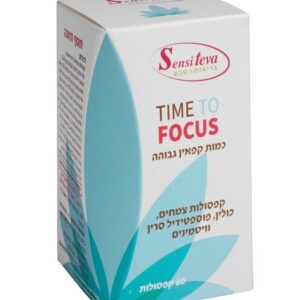 סנסי טבע פוקוס לזיכרון וריכוז