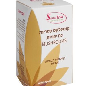 סנסי טבע קומפלקס פטריות כח יפניות