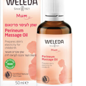 שמן לעיסוי פרינאום weleda