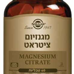 מגנזיום ציטראט 60 טבליות  סולגאר