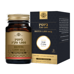 ביוטין 1000  מק"ג 50 טבליות