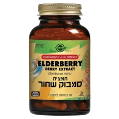 תמצית סמבוק שחור 60 כמוסות סולגאר