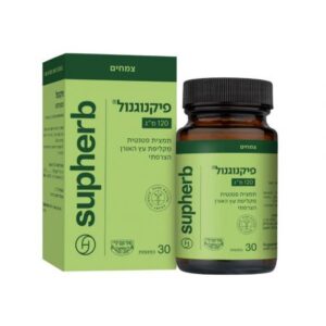פיקנוגנול 120 מ"ג 30 כמוסות בד"ץ