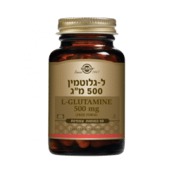 ל-גלוטמין 500 מ"ג 50 כמוסות סולגאר