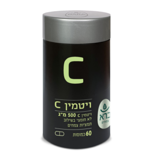 Vitamin C | ויטמין C  כמוסות 60 500 מ"ג