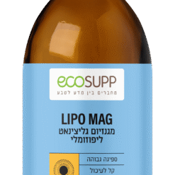 מגנזיום גליצינאט ליפוזומלי – אקוסאפ
