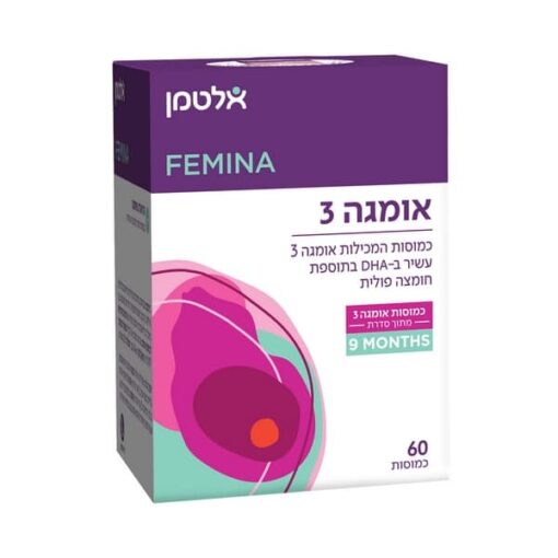 אומגה 3 - 9 חודשים אלטמן
