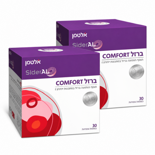 ברזל COMFORT אלטמן | 30 שקיקים עם ברזל וויטמין C