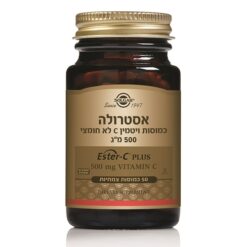אסטרולה 500 - סולגאר-solgar -ויטמין C (50 טבליות)