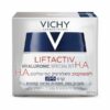 ליפטאקטיב קרם לילה vichy