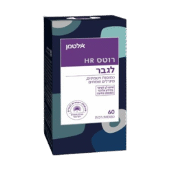 רוטס HR לגבר כמוסות ויטמינים מינרלים וצמחים  אלטמן