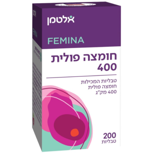 אלטמן חומצה פולית 400 מק''ג