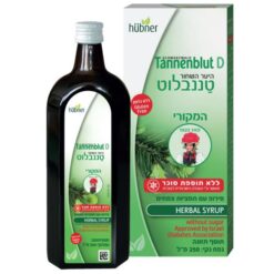 לדלג להתחלה של גלריית תמונות סירופ לסיוע בתסמיני מחלות חורף (ללא תוספת סוכר)