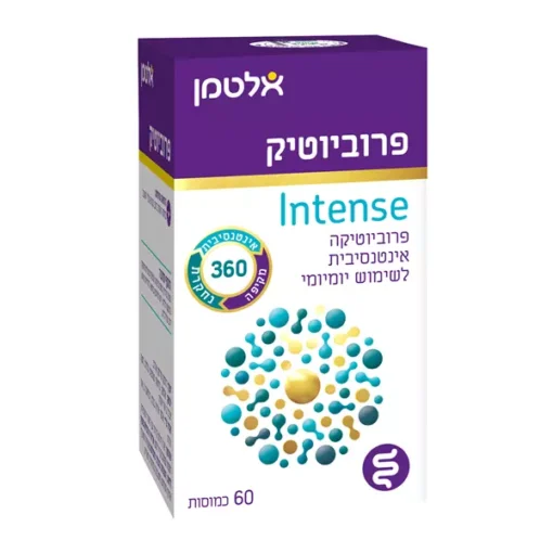 פרוביוטיק INTENSE פרוביוטיק  אלטמן