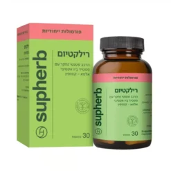 רילקטיום  סופהרב
