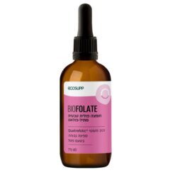 BIOFOLATE | חומצה פולית טבעית – פורמולה משופרת