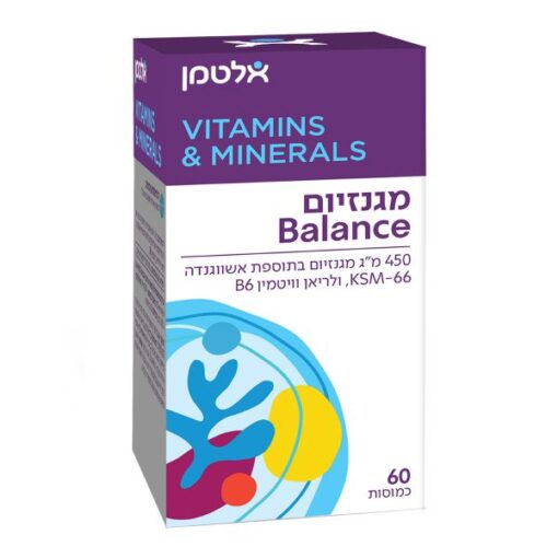 מגנזיום Balance  אלטמן