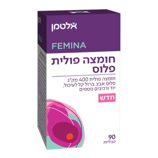 אלטמן חומצה פולית פלוס 400 מק''ג