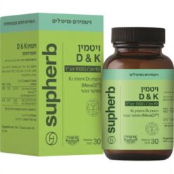 ויטמין D&K 1000 יחב"ל – 30 כמוסות רכות סופהרב