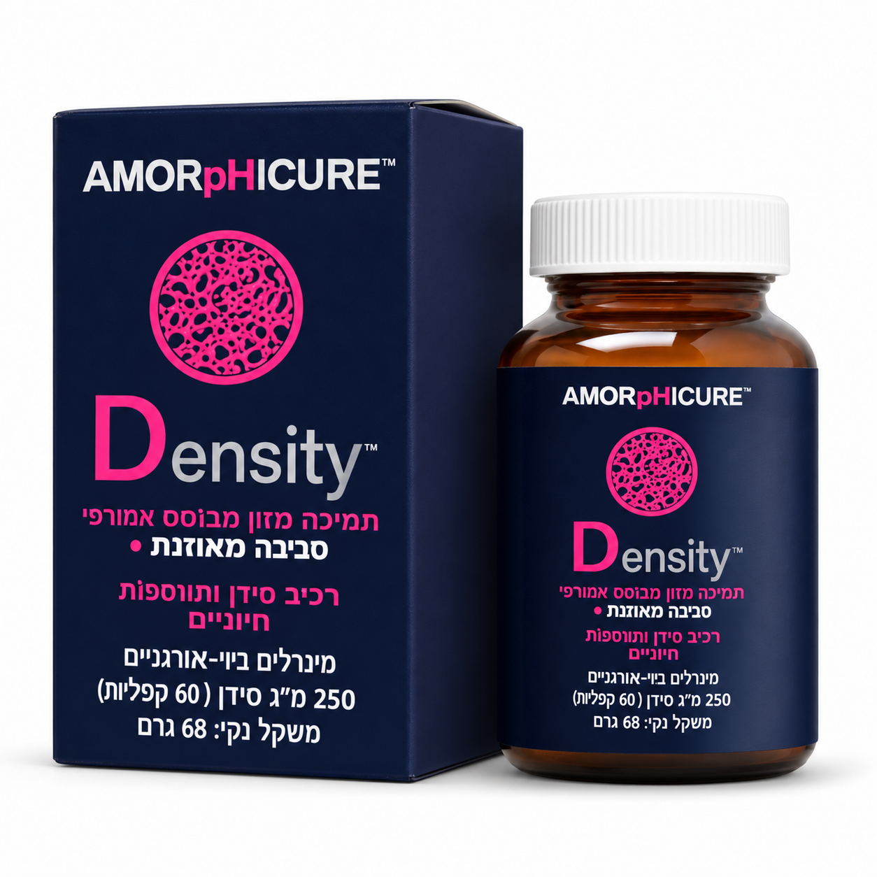 דנסיטי Density אמורפיקיור | סידן אמורפי 60 קפליות