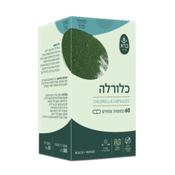 כלורלה (כמוסות) | Chlorella Capsules