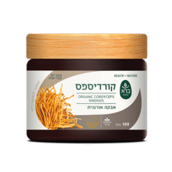 אבקת קורדיספס | Cordyceps Sinensis