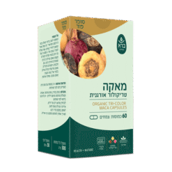 מאקה טריקולור אורגנית (כמוסות) | Organic Tri-Color Maca capsules